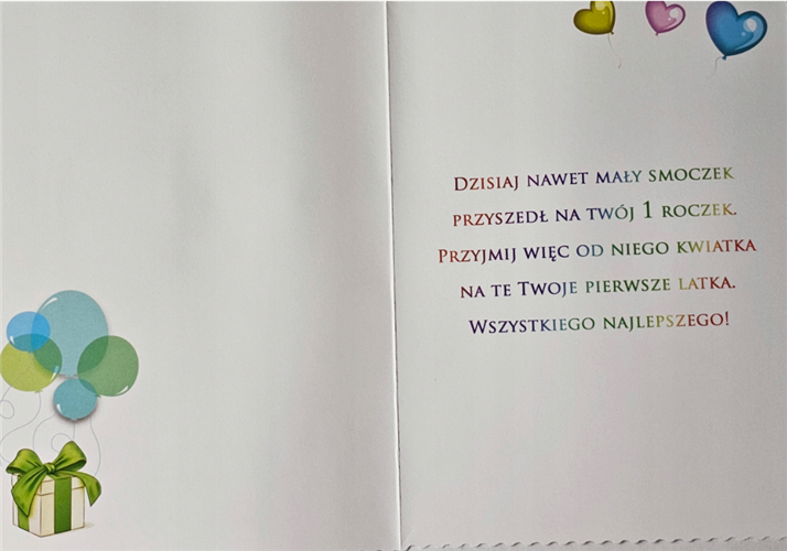 Kartki urodzinowe na roczek pierwsze urodziny 12 cm *16,5cm 13540347139