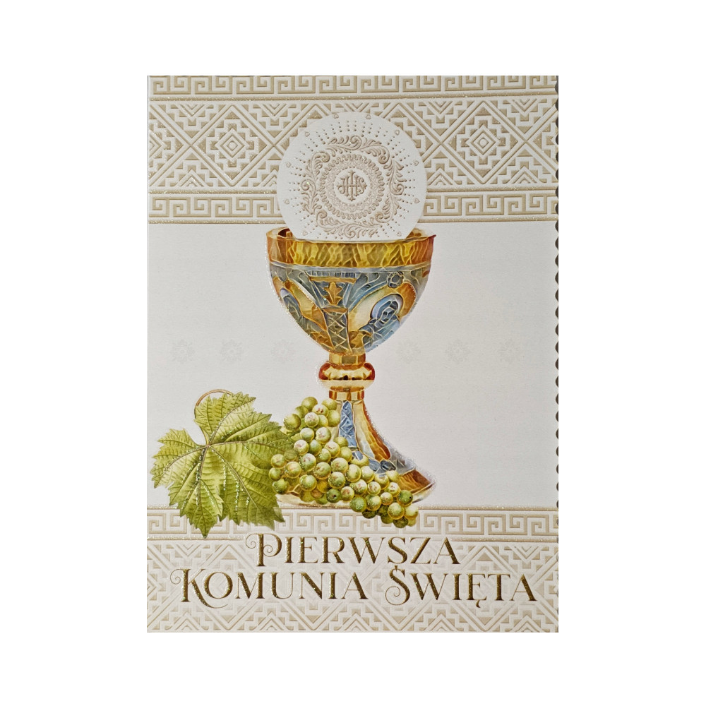 Pamiątka pierwszej Komunii Świetej Kartka  12 cm *16,3 cm 17306029921