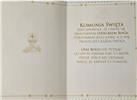 Pamiątka pierwszej Komunii Świetej Kartka 12 cm *16,3 cm 13531586866