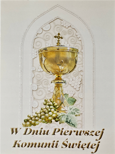 Pamiątka pierwszej Komunii Świetej Kartka  12 cm *16,3 cm 17306036936