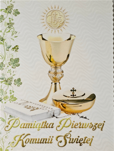 Pamiątka pierwszej Komunii Świetej Kartka  12 cm *16,3 cm 17306011256