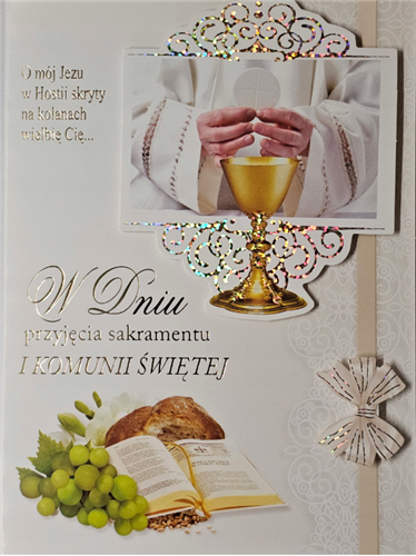 Pamiątka pierwszej Komunii Świetej Kartka  11,7 cm *16,5 cm 13335445574