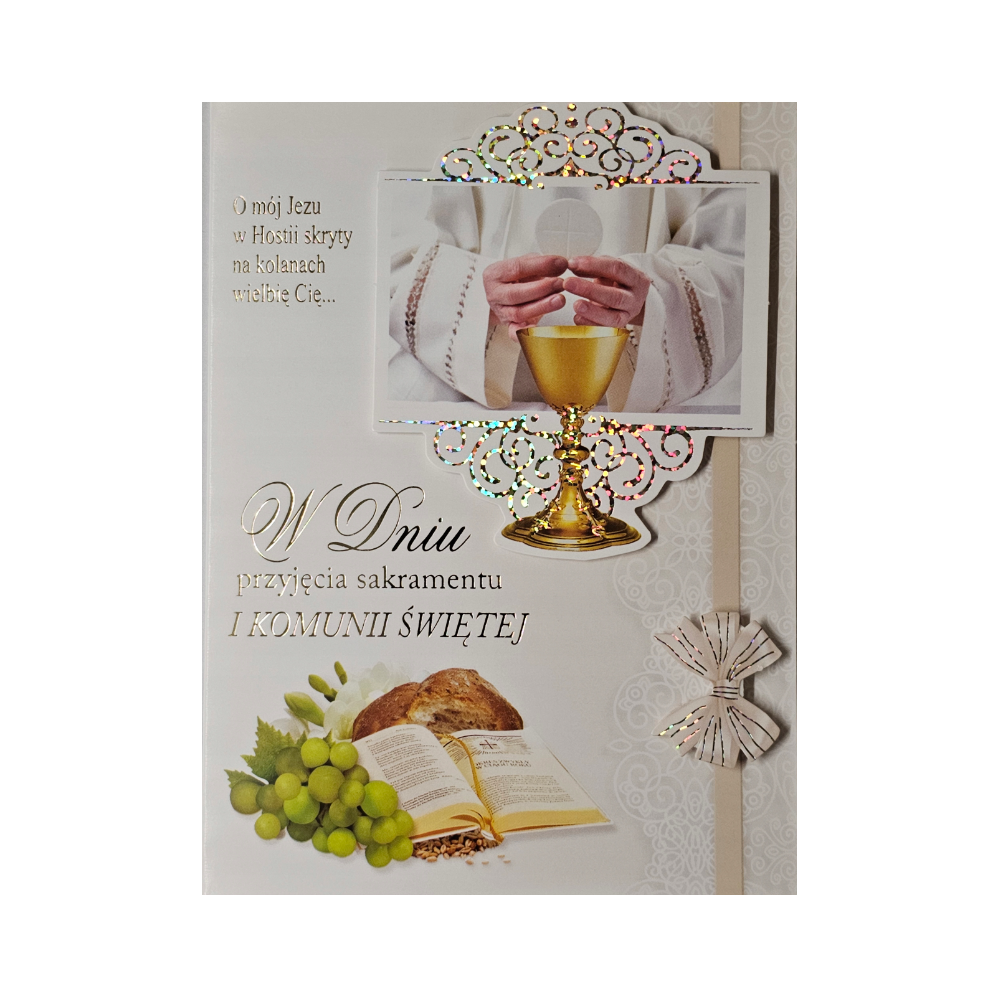 Pamiątka pierwszej Komunii Świetej Kartka  11,7 cm *16,5 cm 13335445574