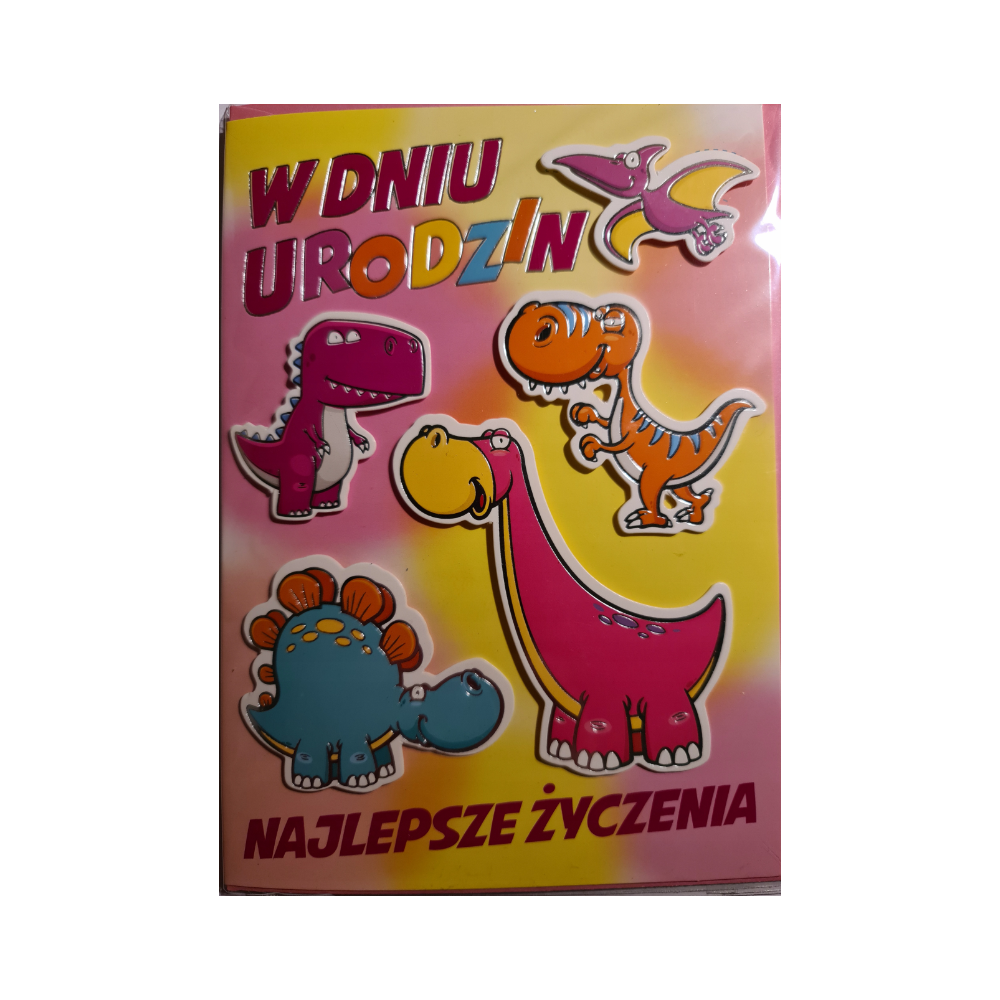 Kartki urodzinowe dla dziecka kartka urodzinowa 12,7 cm *17,8 cm 10692297700