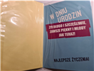 Kartki urodzinowe kartka urodzinowa WESOŁA Zabawna 11,9 cm *16,8 cm 16897829340