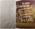 Młodzieżowa, Kartki urodzinowe, kartka urodzinowa  12,7 cm *17,8 cm 10692305153