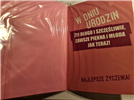 Kartki urodzinowe kartka urodzinowa WESOŁA Zabawna 11,9 cm *16,8 cm 16897829385