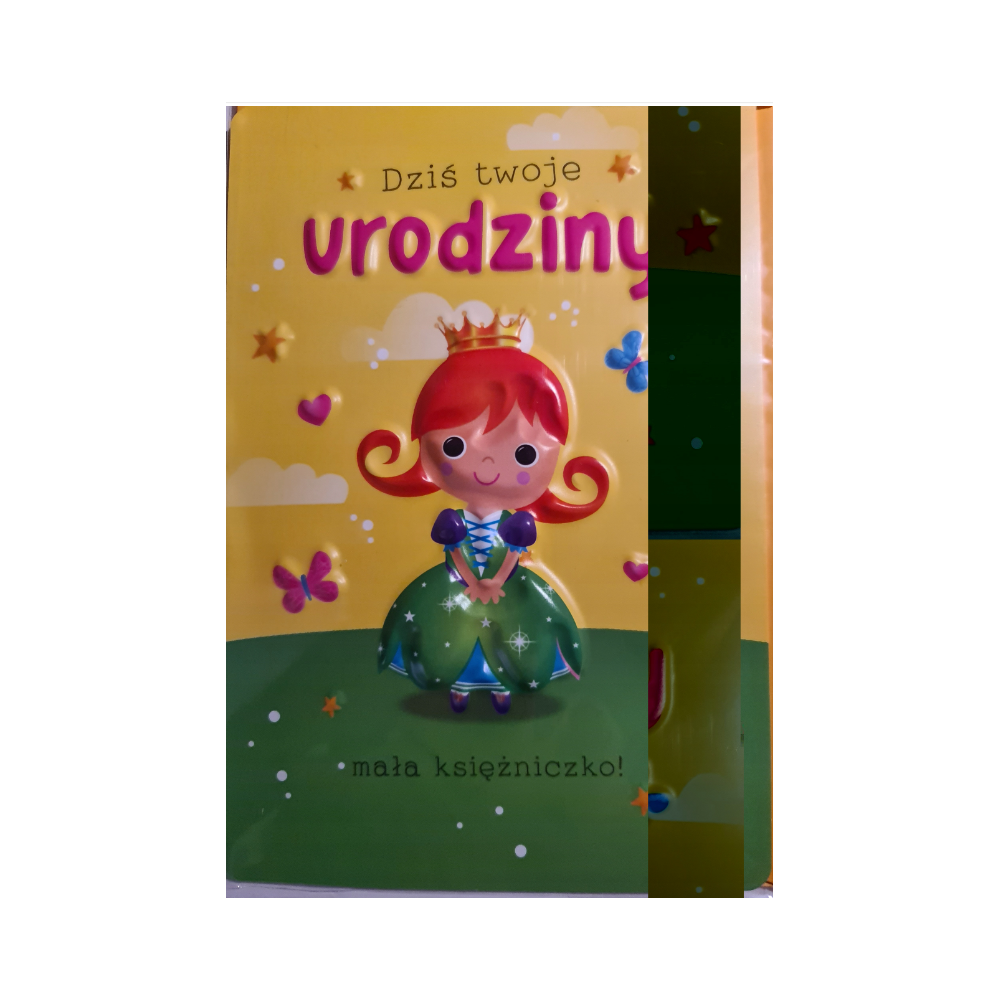 Kartki urodzinowe dla dziecka kartka urodzinowa 11,4 cm *17 cm  10990950236