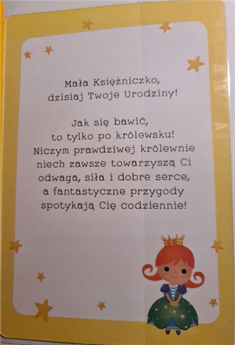 Kartki urodzinowe dla dziecka kartka urodzinowa 11,4 cm *17 cm  10990950236