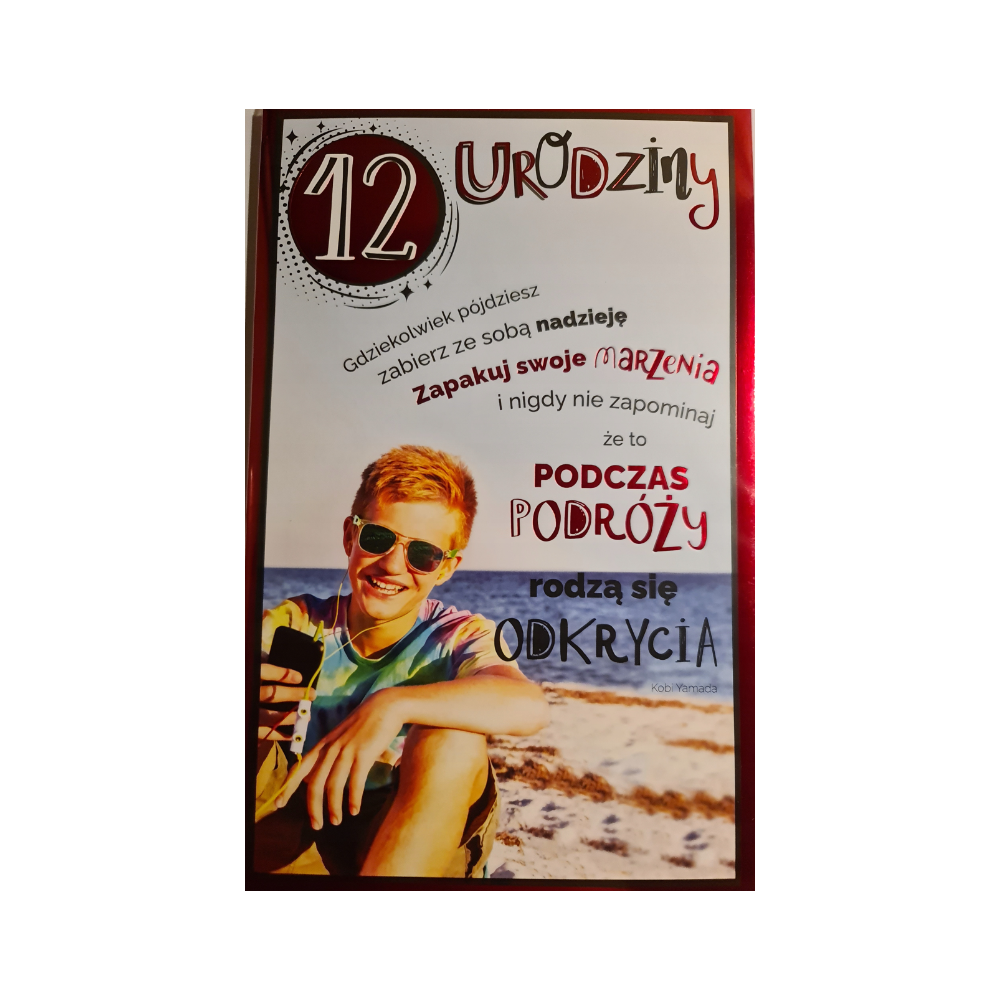 Kartki urodzinowe dla dziecka kartka urodzinowa 12  13 cm *20,4 cm 11665280030