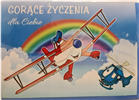 Kartki urodzinowe dla dziecka, na Dzień Dziecka 11,7 cm *16,5 cm 11756845090