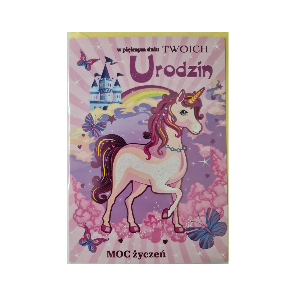Kartki urodzinowe dla dziecka, na Dzień Dziecka 11,7 cm *16,5 cm 11756845700