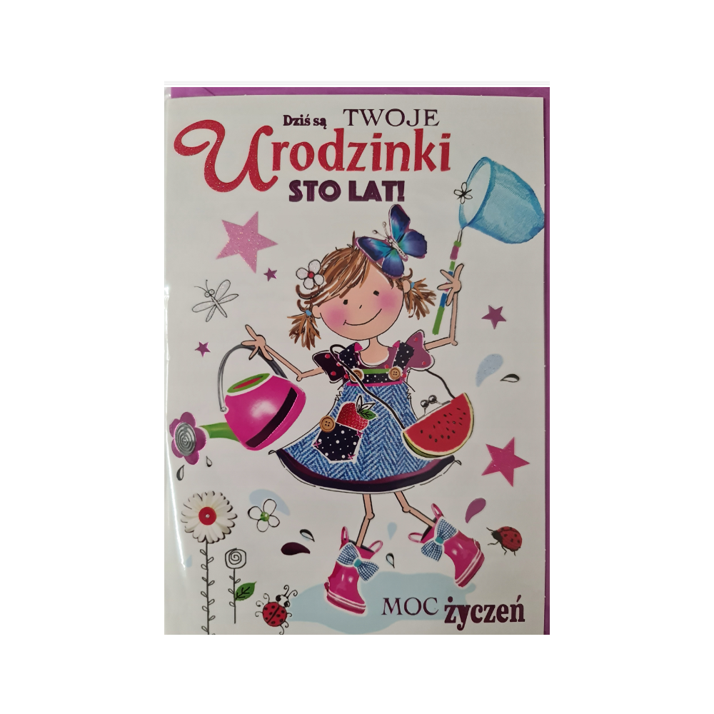 Kartki urodzinowe dla dziecka, na Dzień Dziecka 11,7 cm *16,5 cm 11756853086