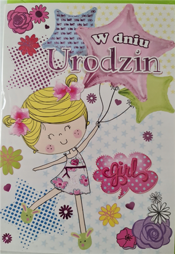 Kartki urodzinowe dla dziecka, na Dzień Dziecka 11,7 cm *16,5 cm 11756857901