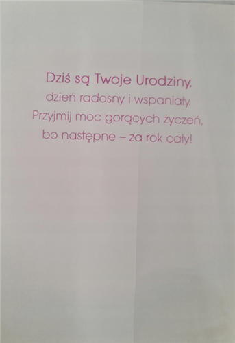 Kartki urodzinowe dla dziecka, na Dzień Dziecka 11,7 cm *16,5 cm  11777215832