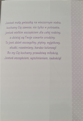 Kartki urodzinowe dla dziecka kartka urodzinowa 4 11,8 cm *17 cm 11777232870