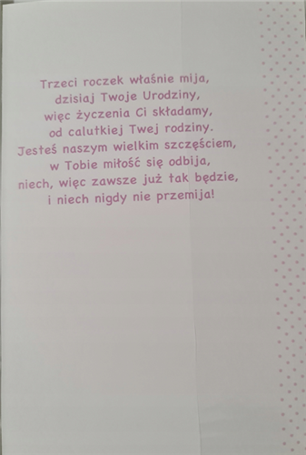 Kartki urodzinowe dla dziecka kartka urodzinowa 3 11,8 cm *17 cm 11777236944