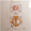 zaproszenia na Komunie Świetą 12 cm *12 cm 11781563066