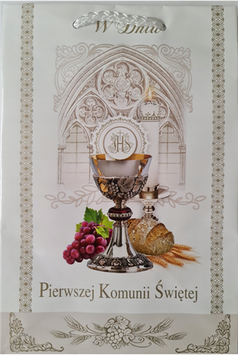TORBA na prezent KOMUNIJNA KOMUNIA 22,5 cm x33,5 cm x 10 cm 11840481326
