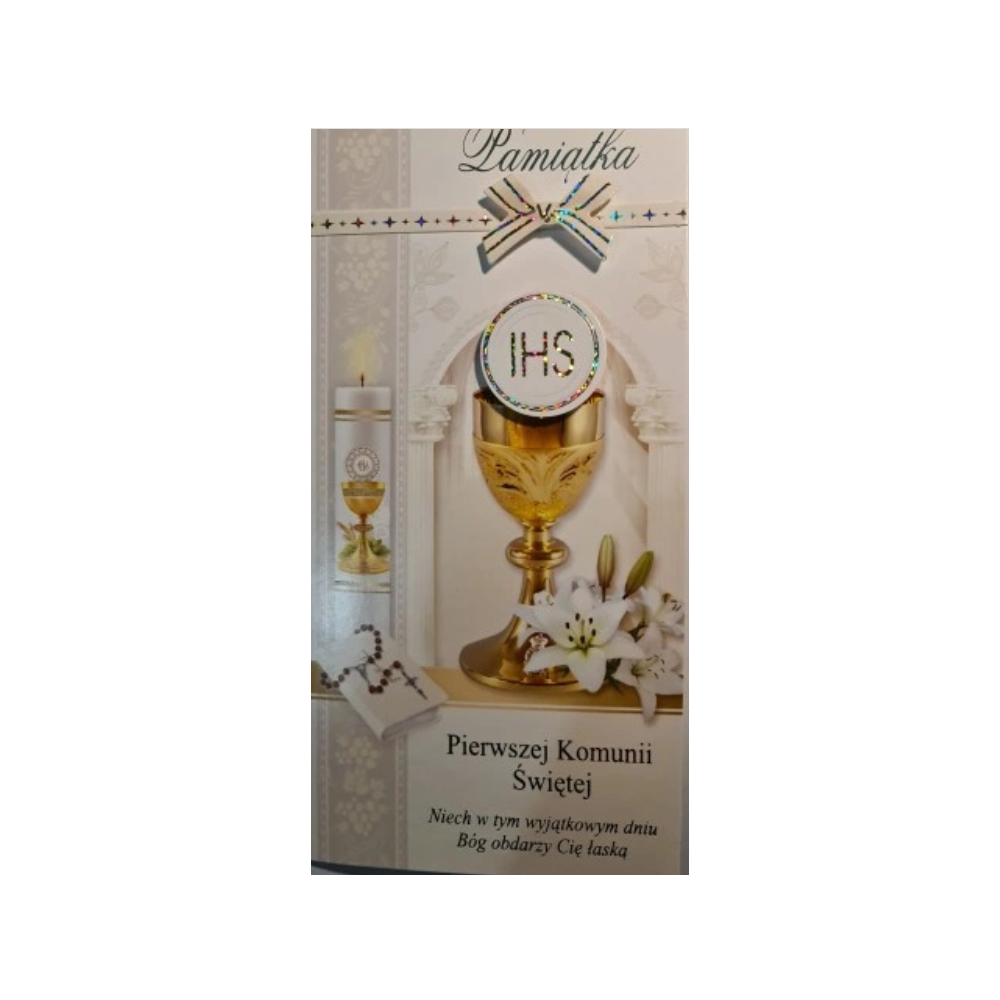 Pamiątka pierwszej Komunii Świetej  10,6 cm *21,7 cm 11955714220
