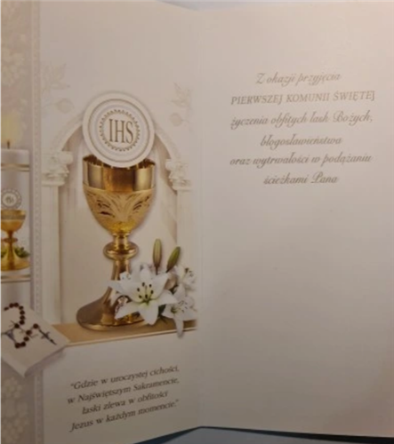 Pamiątka pierwszej Komunii Świetej  10,6 cm *21,7 cm 11955714220