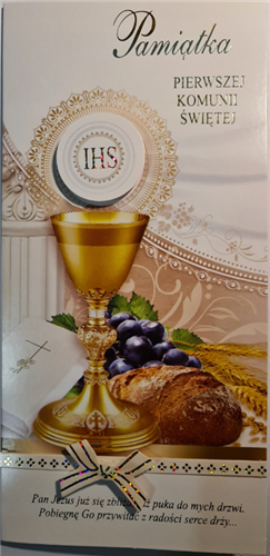 Pamiątka pierwszej Komunii Świetej  10,6 cm *21,7 cm 11955718547