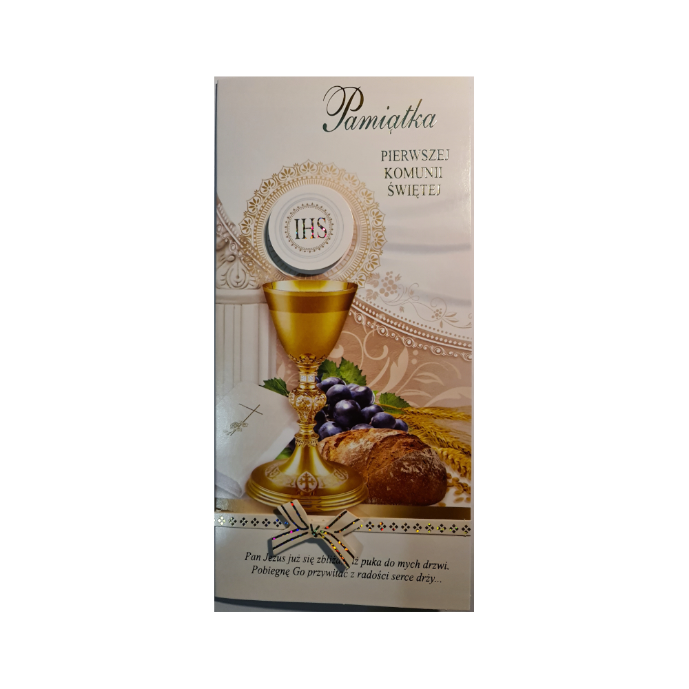 Pamiątka pierwszej Komunii Świetej  10,6 cm *21,7 cm 11955718547