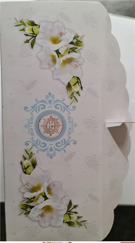 PUDEŁKA na CIASTO KOMUNIJNE PIERWSZA KOMUNIA ok. 20 cm x ok. 20 cm x ok. 8 cm. 11975366979 16897831909