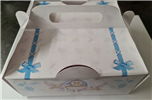 PUDEŁKA na CIASTO KOMUNIJNE PIERWSZA KOMUNIA ok. 20 cm x ok. 20 cm x ok. 8 cm. 11975366979 16897831909