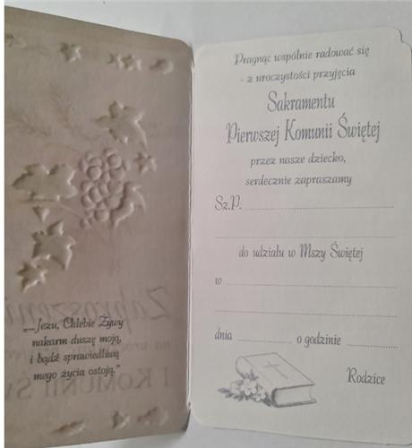 zaproszenia na Komunie Świetą zaproszenie  7,2 cm *13,5 cm 12047642645