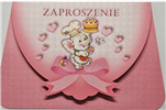 zaproszenia na urodziny dziecka 10,2 cm *15,5 cm 12053310290