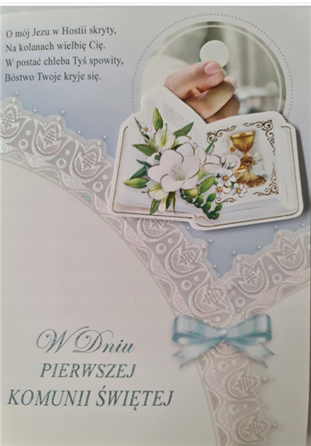Pamiątka pierwszej Komunii Świetej Kartka 11,7 cm *16,5 cm 16897832626