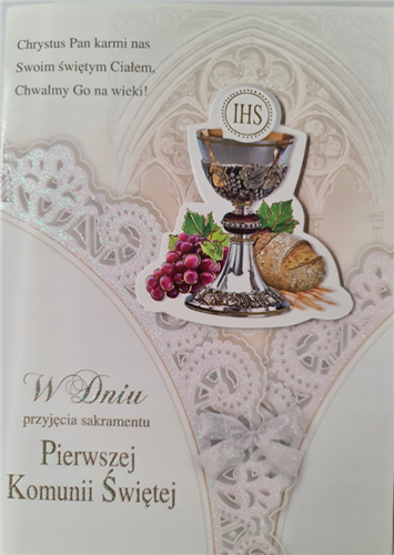 Pamiątka pierwszej Komunii Świetej Kartka   11,7 cm *16,5 cm 12066561553
