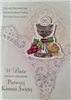 Pamiątka pierwszej Komunii Świetej Kartka   11,7 cm *16,5 cm 12066561553
