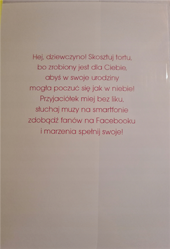 Kartki urodzinowe dla dziecka kartka urodzinowa 11,7 cm *16,5 cm 12805390904
