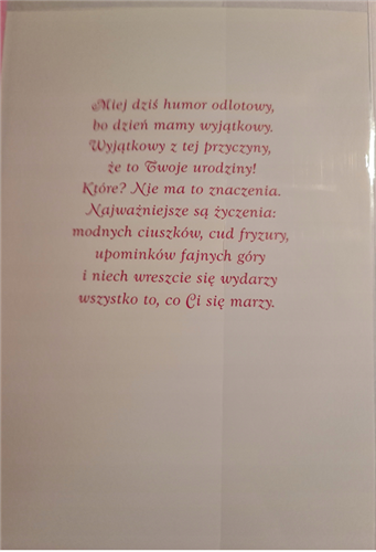 Kartki urodzinowe dla dziecka kartka urodzinowa 11,7 cm *16,5 cm 12805384151