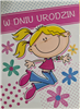 Kartki urodzinowe dla dziecka, kartka urodzinowa 11,7 cm *16,5 cm 12806367464