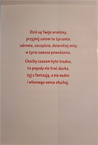 Kartki urodzinowe dla dziecka kartka urodzinowa 11,7 cm *16,5 cm 12805380628