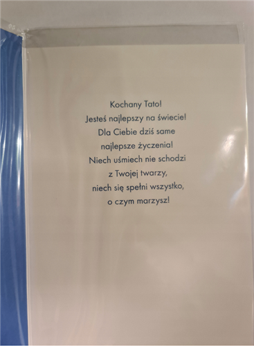 Kartki na Dzień Taty dla Taty 12,7 cm *17,8 cm 16897829476