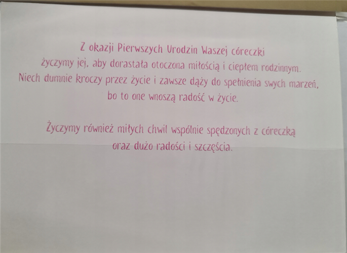 Kartki urodzinowe na roczek pierwsze urodziny  12 cm *16,5 cm 12582812596