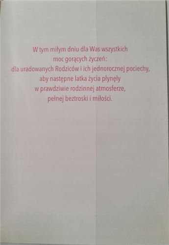 Kartki urodzinowe na roczek pierwsze urodziny 12 cm *16,5 cm 12582805660