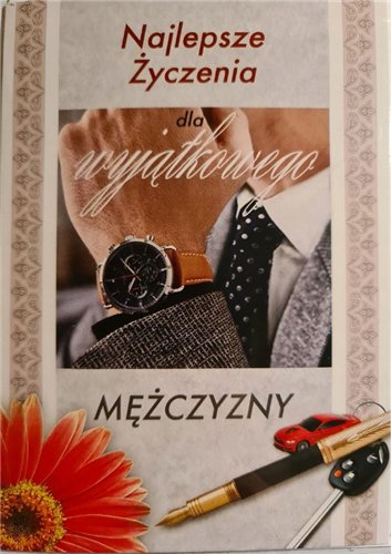 kartki z okazji dnia Mężczyzny, dnia chłopaka 10246943086 16897829419