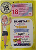 kartka na osiemnastkę kartka na 18 kartki WESOŁE 11,7 cm *16,5 cm 12437961024