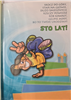 Kartki urodzinowe kartka urodzinowa WESOŁE Zabawna  11,7 cm *16,8 cm 12438046336