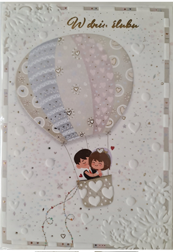 Pamiątka na ślub, kartka na ślub z życzeniami o wymiarach 11,7 x 16,5 cm