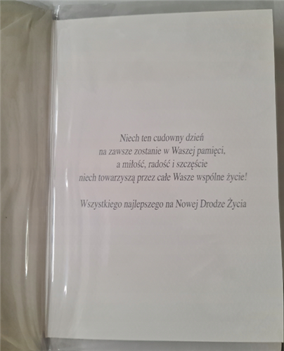 pamiątka na ślub, kartka na ślub, pocztówka ślubna   11,7 cm *16,5 cm 12552974266