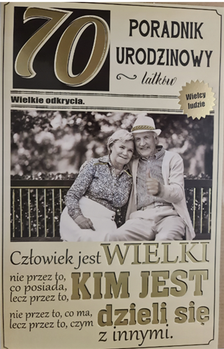 kartka urodzinowa na 70 lat  13 cm *20,5 cm 12789893920