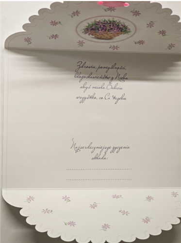 DZIEŃ BABCI kartka karnet NA DZIEŃ BABCI  11,7 cm *16,6 cm 13036883174