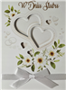 pamiątka na ślub, kartka na ślub, pocztówka ślubna 13,6 cm *18,2 cm  13540461443