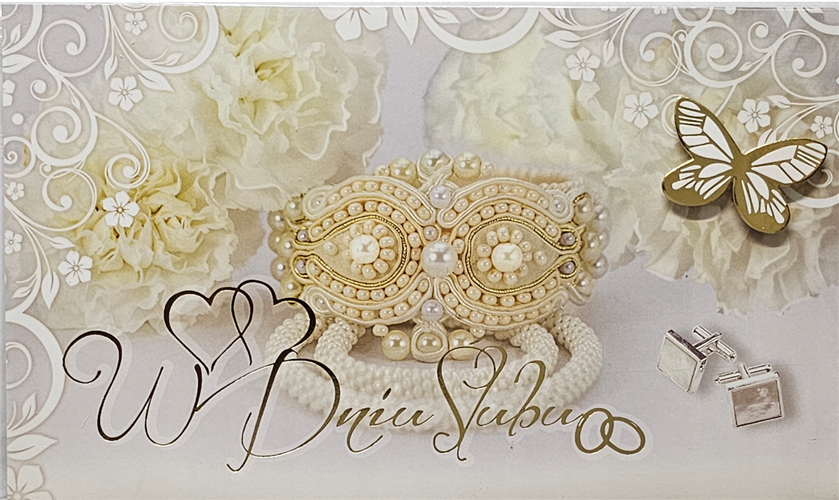 pamiątka na ślub, kartka na ślub, pocztówka ślubna11,4 cm *19 cm  16897830492